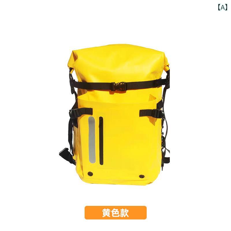 フィン御徒面子 雨合羽 アウトドア うしろ側容器に並べる スキューバダイビング 歯車御徒面子 浮潜 水泳ぎ 大静電容量 30L