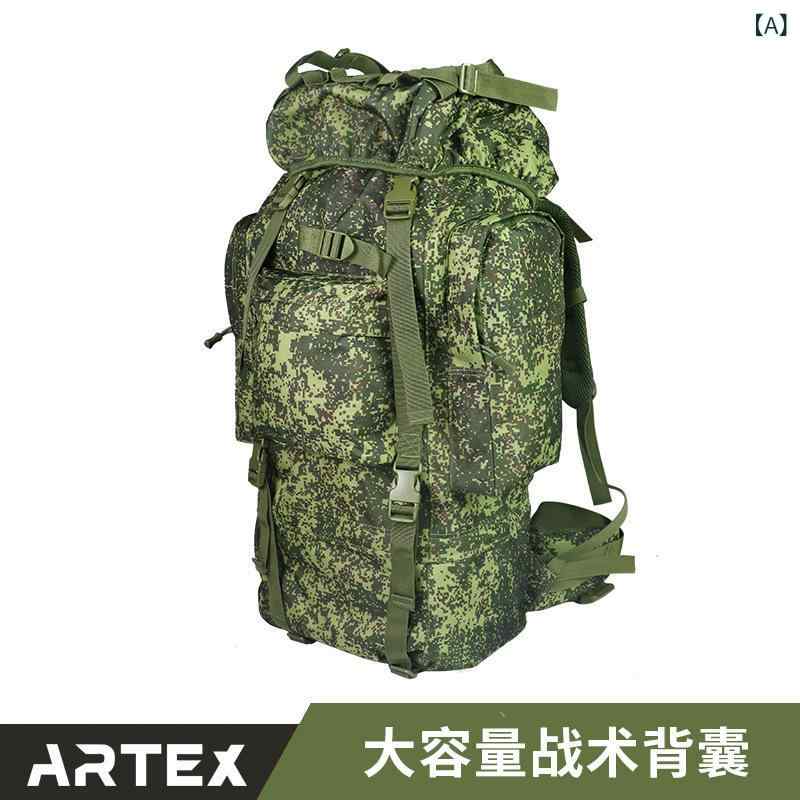 背嚢 成人男性用 65L 100L 大電気容量 偽装柄 多役立つこと うしろ側風呂敷き包み 撥水 思わしい アウトドア 山登り 旅する 山歩き 難民キャンプ カーキ 黒いこと