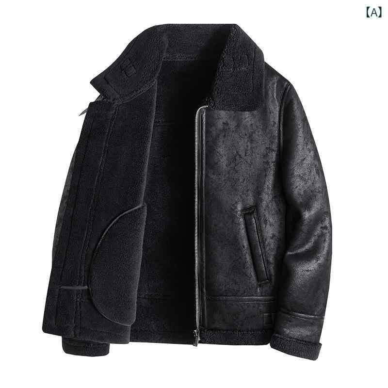 上衣 成人男性用 裏起毛 ライダースジャケット 心地好い 防寒 秋 PUなめし革 黒いこと カーキ 珈琲色 M L XL 2XL 3XL 4XL