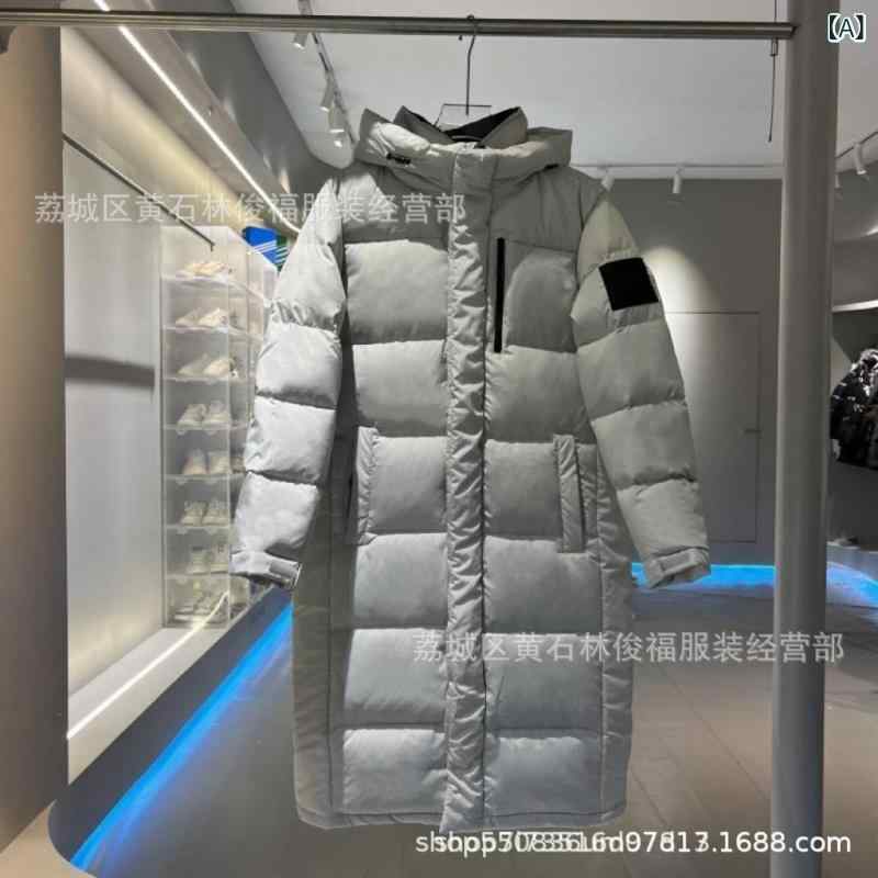 羽?服 男女兼用 ロング丈 中綿 ・委・希料 スタンドカラー ジップアップ 黒/オフホワイト 普段使い 防寒｜MIRAIYUKI