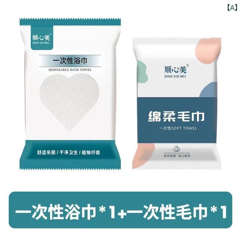 西洋手ぬぐい レディース メンズ 使い捨て 朦々たる 綿 旅する 一時滞在 持ちはこぶ用西洋手ぬぐい 自主独往荷造り
