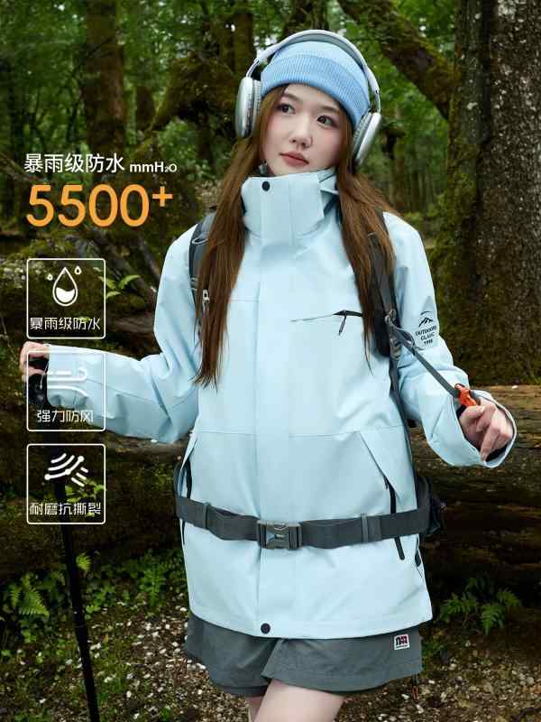 お山パーカー レディース メンズ 雨合羽 防風 保温 山登り御召しもの アウトドア 上衣 三一緒になる 取りはずし能力のある 秋冬