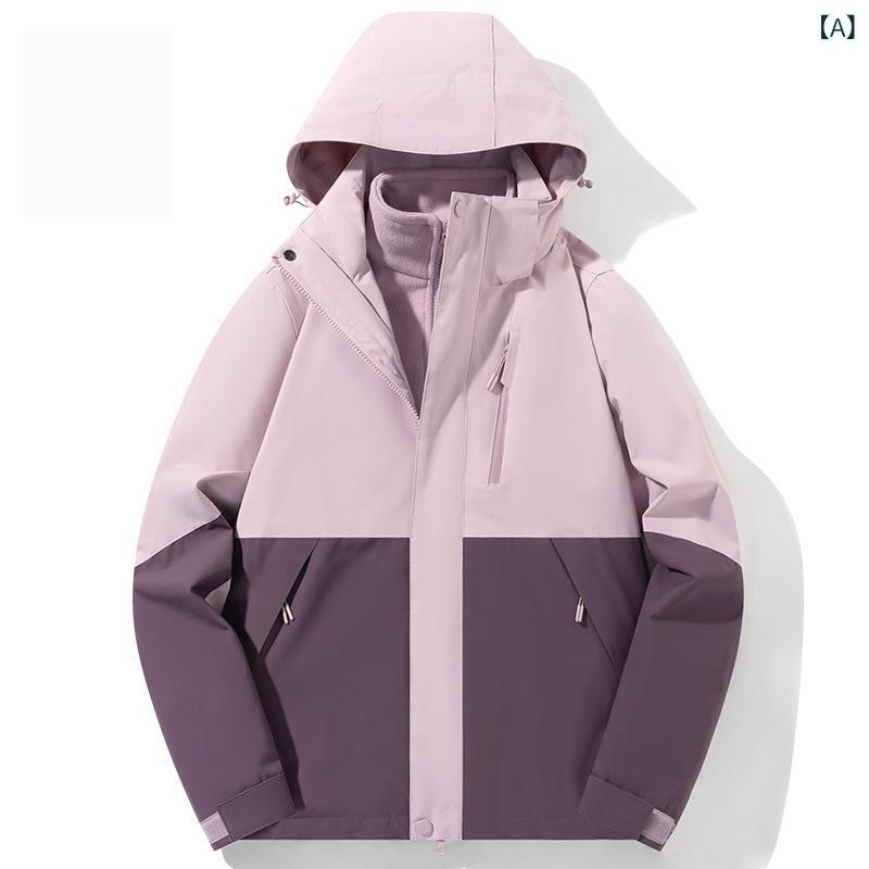 お山パーカー レディース メンズ 防風 雨合羽 フリース 下着類付き添い人 3way アウター 秋冬用 山登り つり銭 上衣 前掛け S M L XL 2XL 3XL 4XL 5XL 6XL ポリエステル パープル さくら色 薄墨色 米国海軍 ブラッ