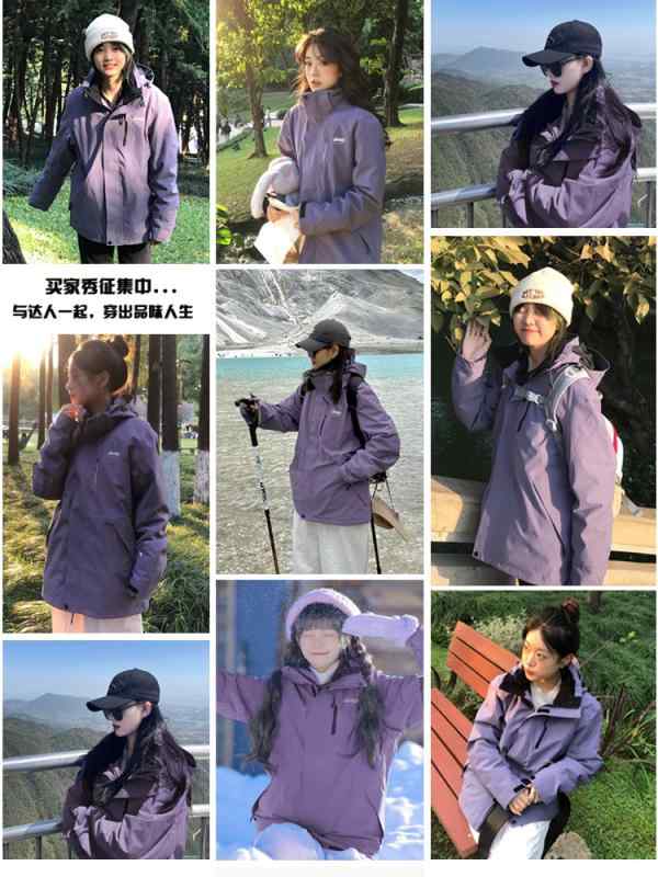 山岳パーカー レディース メンズ 防風 雨合羽 防寒 裏起毛 アウター 上衣 上衣 前掛け 山登り 秋冬 春 スキーの板 スノボ 魚釣り アウトドア御召しもの