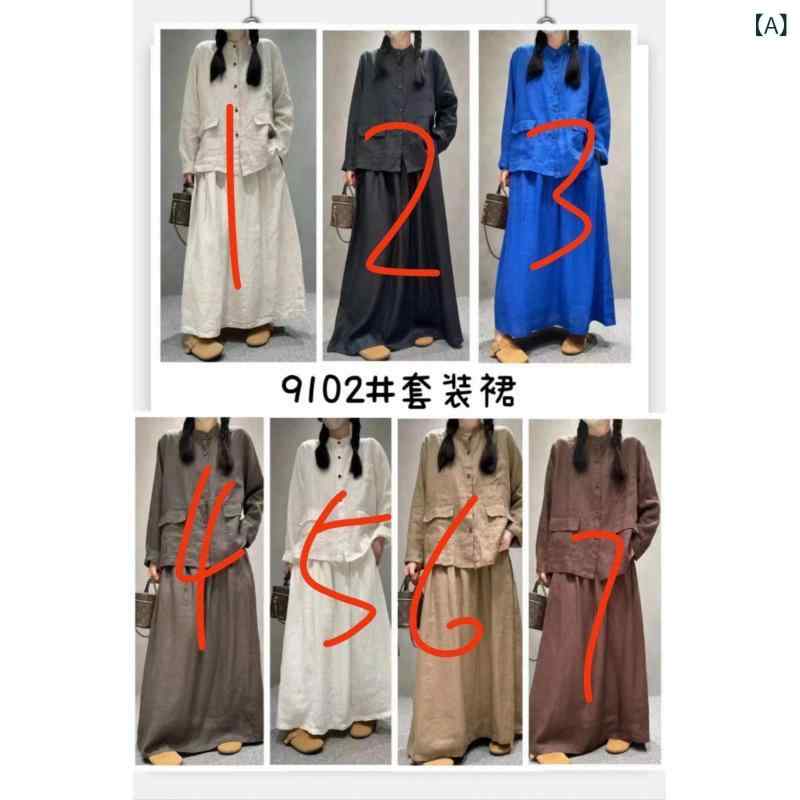 ティーシャツ レディース リネン混紡 ラウンドのど首 トップ 上着 麻 スコート セットアップ ゆったり大いさ 読みもの風 レトロ 開襟 ジレー3