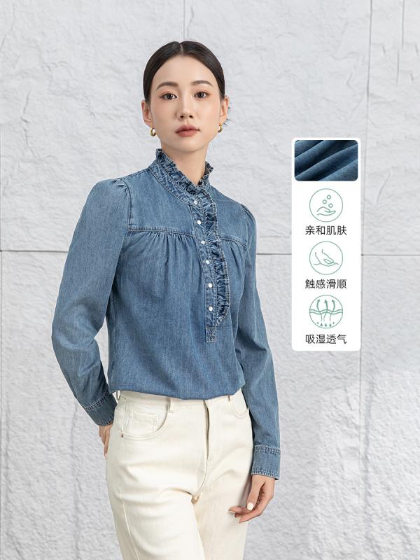 プルオーバー レディース ジーンズ 花柄スピード競技 綿織物 青碧 長袖 トップ レトロ か細い