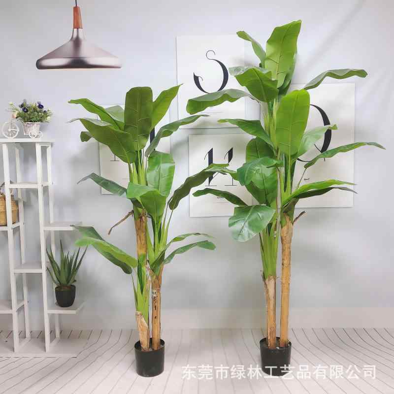 観葉草木 北欧風 人工 芭蕉の木 フェイクグリーン 鉢植え 室内装飾 今めかしい トロピカル 室内 室外 飾りつけ 高さ合わせる能力のある