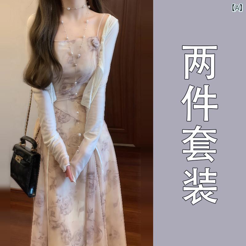 衣裳 レディース 小っちゃい 雪紡 シフォン 御花御召しもの 横すべり御召しもの 2点 セットアップ 春夏 たまり場