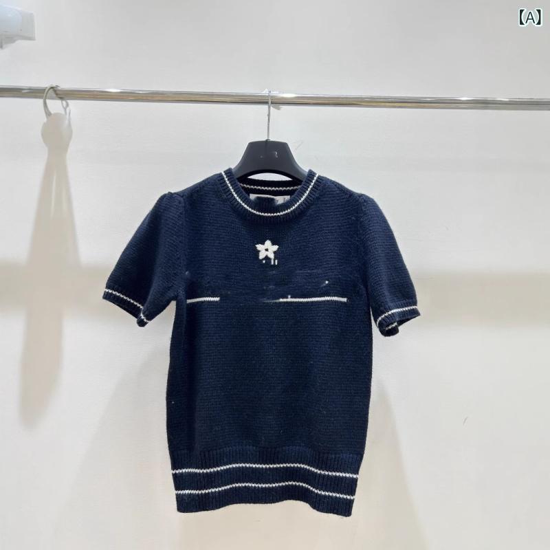 編み物 レディース 丸首 五芒星 刺しゅう パフ衣袂 半袖 羊毛 トップス 立体刺しゅう 清楚 愛くるしい 藏青 白