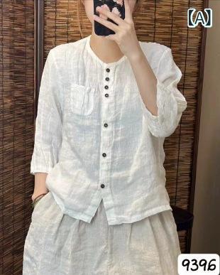 プルオーバー レディース リネン 麻 無地 半袖 ジレー トップ トップス 当たること冷感 ゆったり 冷房装置打つ手 羽織り 今めかしい 愛くるしい 春夏 秋冬 白 黒 ベージュ3