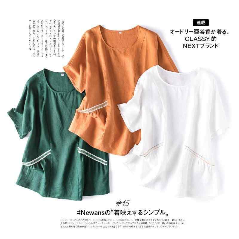 プルオーバー レディース 半袖 丸首 麻 リネン トップス 通い ゆったり ビーズ 刺しゅう 白 白いこと オレンジ色 緑であること S M L XL 春夏