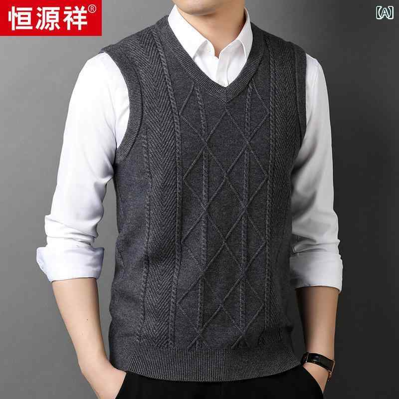 編み物より良い 成人男性用 Vのど首 あったか 下着類より良い  年がしら 肋筋編み 深薄墨色 黒灰 深紅色