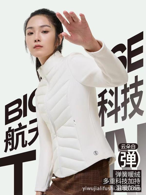 羽?服 レディース ともし火落ち込む 肌付き落ち込む 立襟 薄っぺら 運動競技 アウトドア 運動すること着 普段使い走り 軽さ 生あたたかい あったか 防寒 黒 黒いこと 白 白いこと 薄墨色 サクラ色系 パープル系