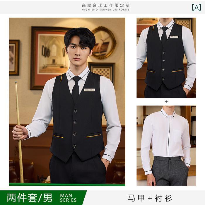 より良い 成人男性用 お上さん用 KTV サービスタッフ ユニフォーム 制服 従業員 働き口着 トップス ポリエステル100％ Vのど首 無地 黒いこと 薄墨色