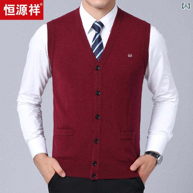 メンズ 編み物 より良い ジレー 羊毛  Vのど首 成人男性用 商行為 成人男性 心地よい 普段使い走り お部屋着 秋冬 あったか 防寒 生あたたかい 赤 赤いこと 薄墨色 紺 米国海軍