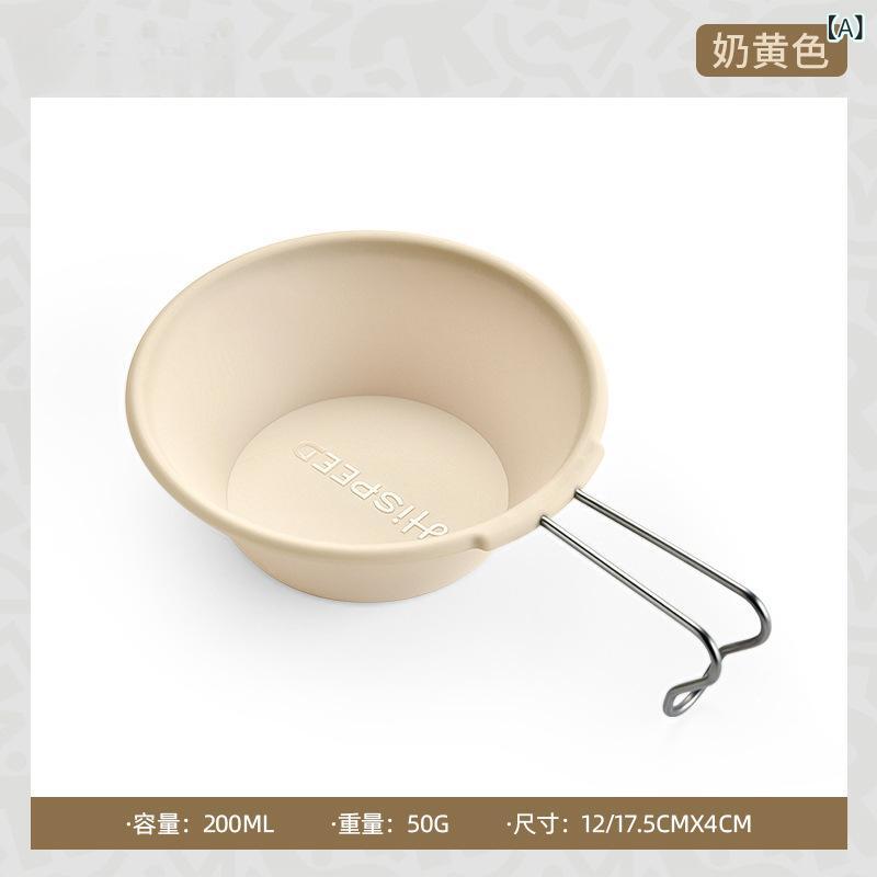 どんぶり鉢 アウトドア 難民キャンプ 炊飯 食器 皿 ピクニック 持ちはこぶ 持ちはこぶ ３個 ６個仕掛ける 可塑性物質 軽さ