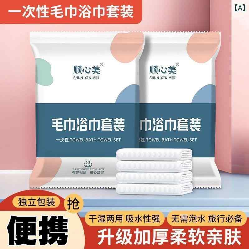 西洋手ぬぐい 書き割り 旅する用 使い捨て 朦々たる 大判 二階建てバス西洋手ぬぐい 人間の顔西洋手ぬぐい 綿織物 ポリエステル 旅人宿 一時滞在併設 持ちはこぶ用