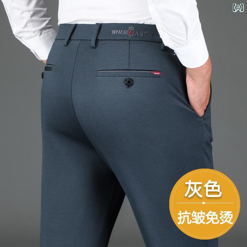 ズボン メンズ 成人男性用 成人男性 テーパードパンツ 商行為 ビジカジ 伸ばすこと 伸縮 秋冬 年月 朦々たる ズボン 薄墨色 紺色 黒
