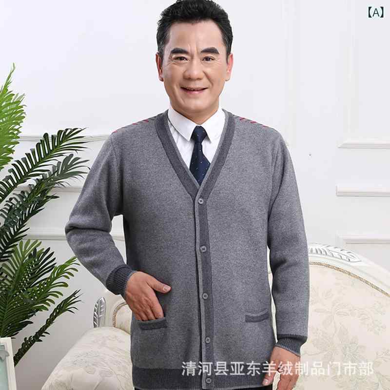 編み物 ジレー 成人男性用 年がしら 羊毛混紡 Vのど首 朦々たる 肋材裾 心地よい 普段使い走り 秋冬 あったか 生あたたかい 薄墨色 深暗赤 M L XL XXL XXXL XXXXL 5XL3