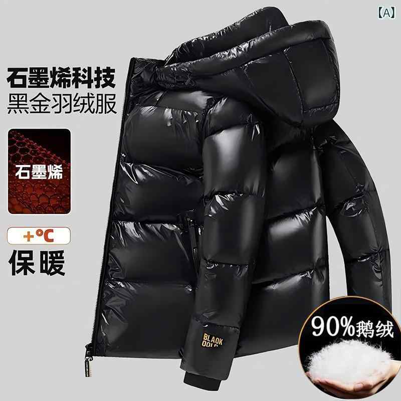 羽?服 メンズ 遊撃手 白?? 加厚 通い 防風 雨合羽 アウター 黒 黒いこと 冬 立?