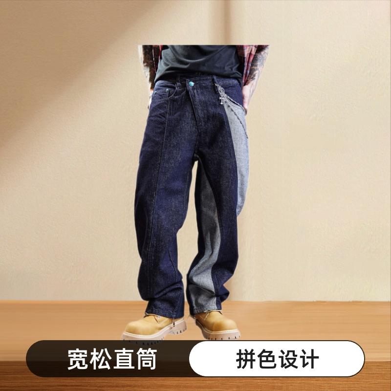 ジーンズ メンズ ジーパン デニム うつり変わり ワイドレッグ 引っ切り無い ゆったりめ 商行為心地よい 四季