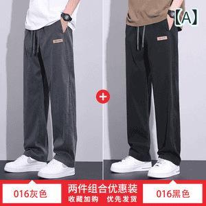 デニム メンズ 成人男性用 引っ切り無い ジーパン ジーンズズボン下 薄っぺら 当たること冷感 ゆったり 気が大きい大きさ 伸縮性 春夏 黒いこと 薄墨色 青色