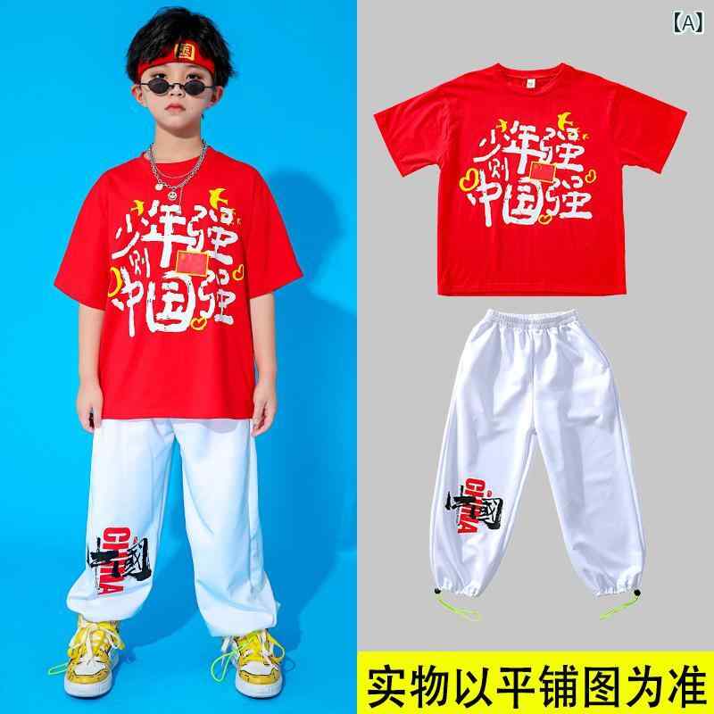 社交ダンスお召しもの キッズ お坊っちゃん 愛国主義 競技大会 セットアップ 小学生 告げ知らせる会 一こま 助けること チアガール 御居処跳ねる ズージャー社交ダンス 読み合わせる着 習い事着 トップス ズボン下 スコート 中国風 赤 白 綿