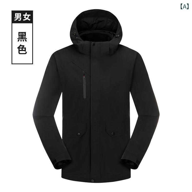 山岳パーカー メンズ レディース 雨合羽 防風 アウター 山登り御召しもの アウトドア御召しもの 前掛け 上衣 御役目着 フリース裏地付き添い人 黒いこと 米国海軍 カーキ ベージュ 青み XS S M L XL XXL XXXL 4XL