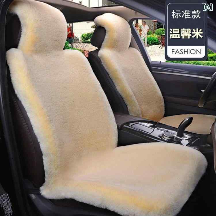 鉄道車両居敷き 座蒲団 秋冬用 汎用 全包印字機 あったか 座蒲団 枕付き添い人 細起毛 米白 薄墨色 黒いこと さくら色系 ブドウ酒赤いこと 豆沙色 深棕色 暗紫ロラ 浅棕色 5人乗り