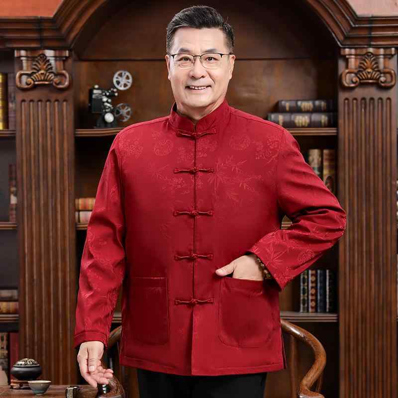唐装 成人男性用 中国風 刺しゅう 年がしら 夫婦関係 有りの実ルック ゆったり セットアップ 秋冬 防寒 普段使い