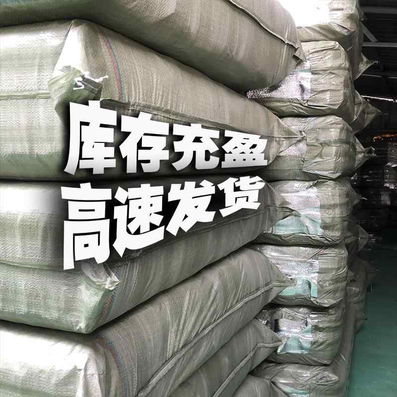 保冷 袋 アルミ箔 保温 保冷 使い捨て 加厚 平面 折りたたみ 携帯 シルバー 食品 保存 果物 ケーキ ピザ ミルクティー テイクアウト デリバリー 防水 軽量 夏 春夏｜MIRAIYUKI 24,547円