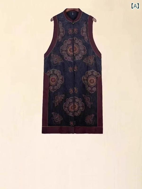 楚 馨 千椿物喜春装刺繍重工中国式丸首盤 ボタン 女性 対 襟 ベスト 馬 挟み ロング タイプ|MIRAIYUKI