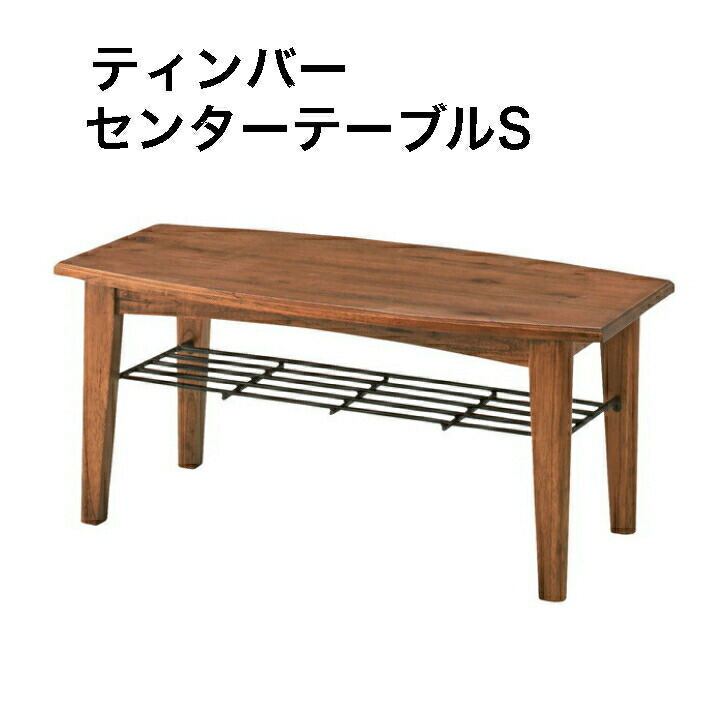 大人気 最短翌日お届け  【MX1WXJZ6HQ2】 限定デザイン