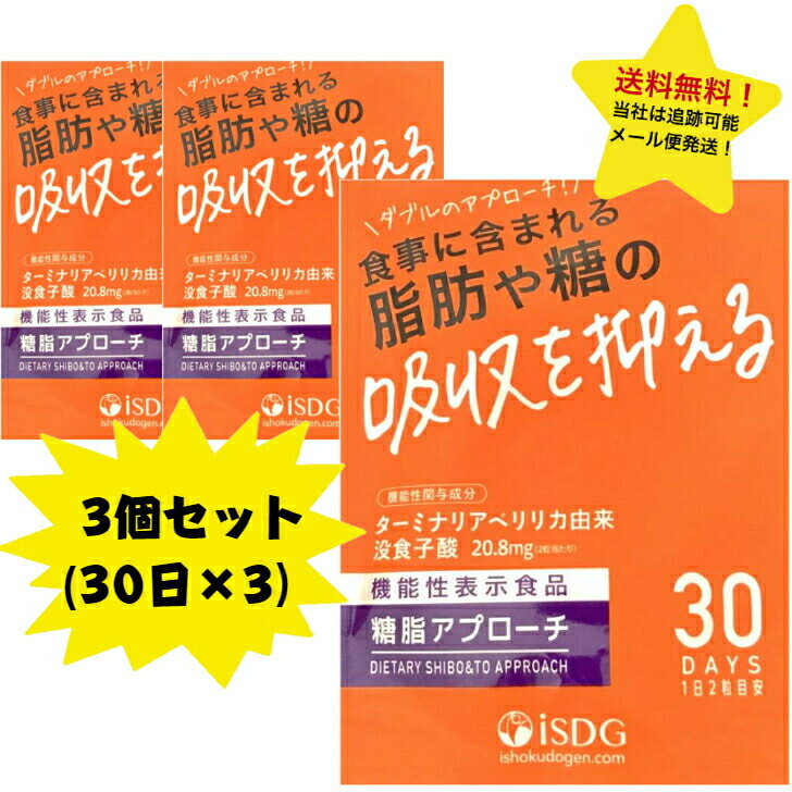 楽天市場】CNKCOS VOLUME BEAN ボリュームビーン 17g （洗浄料）お試し