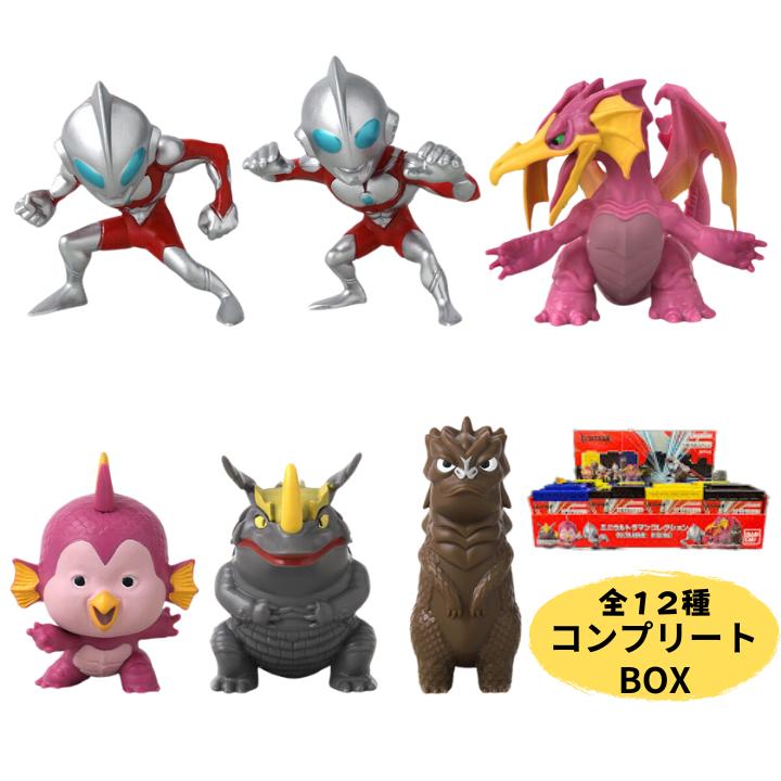 特撮ヒーローズ ウルトラマン25種コンプ(シークレット含) ➕他11種