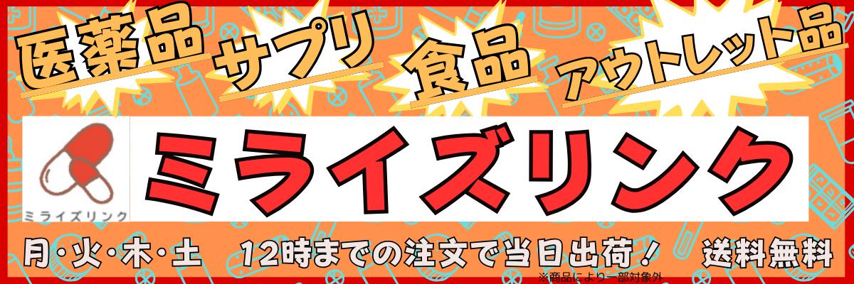 �ߥ饤�����