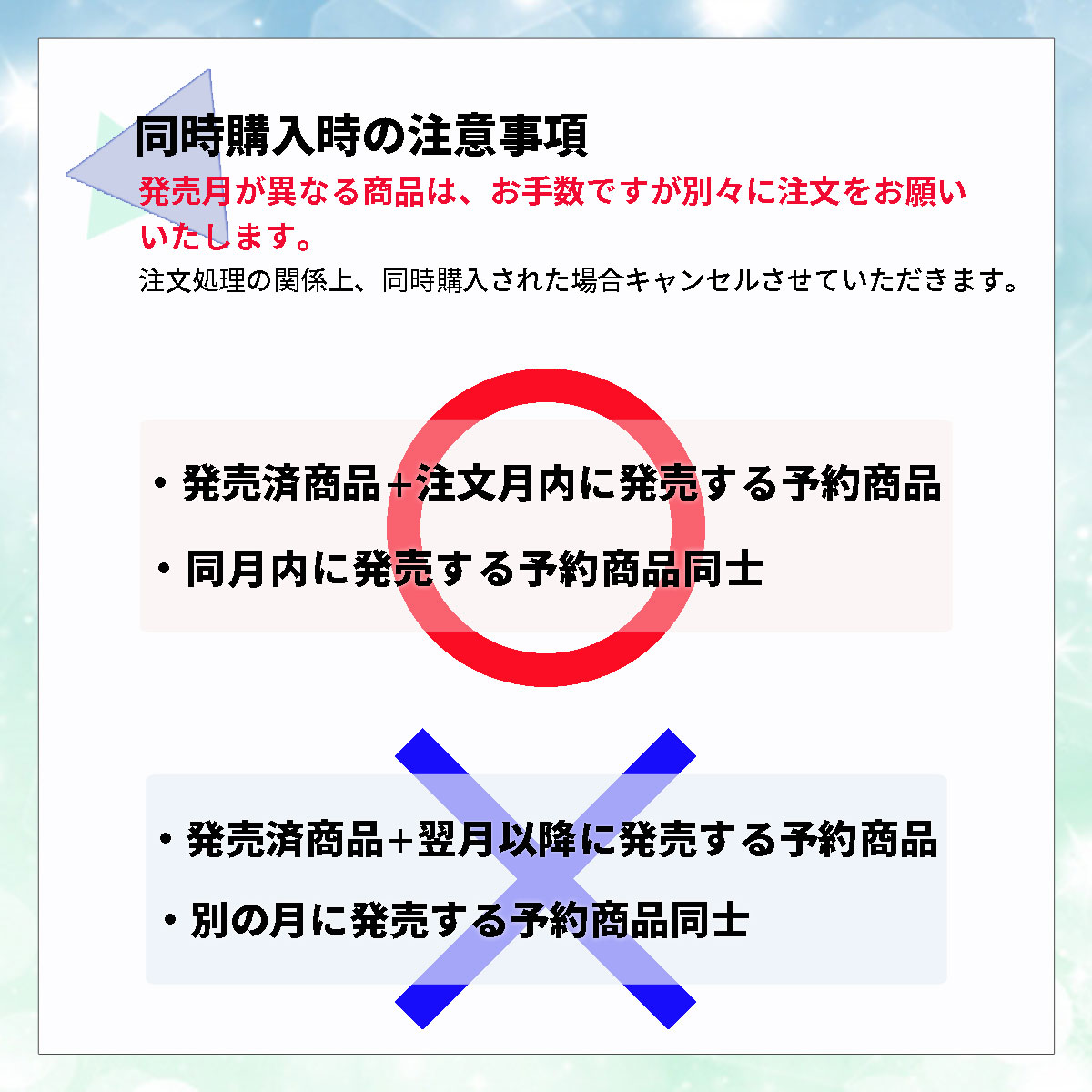 TAMA-KYU 領収書ポーチコレクション 全5種セット コンプ コンプリートセット 在庫限り