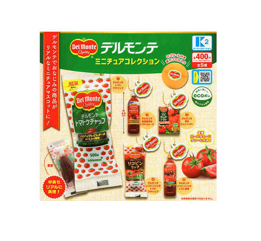 楽天市場】ぴちぴちピッチ マーメイドコレクション 全5種セット コンプ