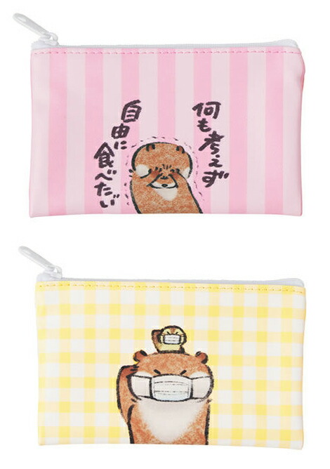 楽天市場】【入浴剤】 可愛い嘘のカワウソ バスボール