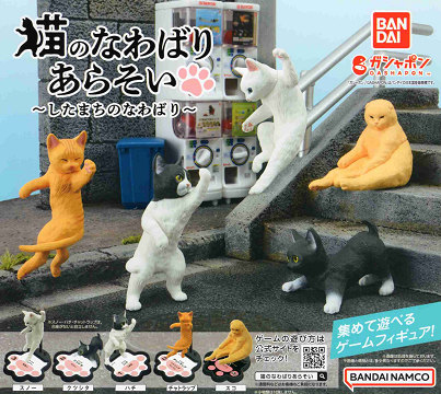 楽天市場】うちの子のけだまだま 全6種セット コンプ