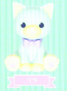 楽天市場】うたの☆プリンスさまっ♪ Debut ぬいぐるみシリーズ2