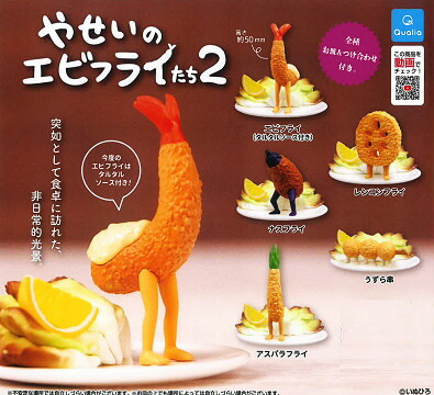 楽天市場】【10月予約】日々は過ぎれど飯うまし ぬーどるストッパー