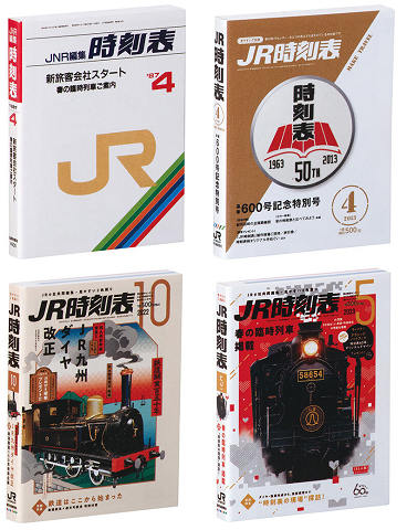 【即日発送】全20種フルコンプ／つぶらな瞳のお花屋 かたつむり　てんとうむしなど 楽天市場】つぶらな瞳のお花屋 全20種セット コンプ