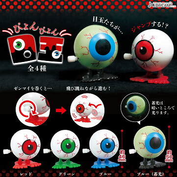 楽天市場】ギャグマンガ日和＋ ぬーどるストッパーフィギュア