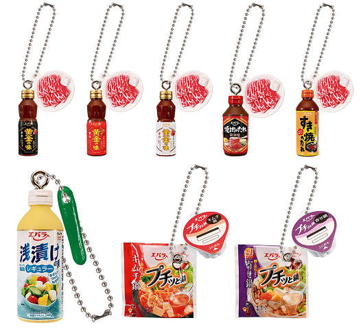 【コンプリート】塊魂 ＋ 塊魂2 めじるしアクセサリー　全10種 楽天市場】めじるしアクセサリー 塊魂2 全5種セット コンプ