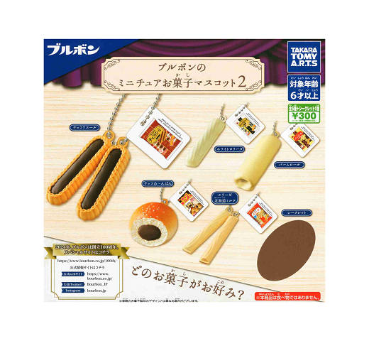楽天市場】フルーツゾンビ フォンデュ FRUITS ZOMBIE Fondue 全5