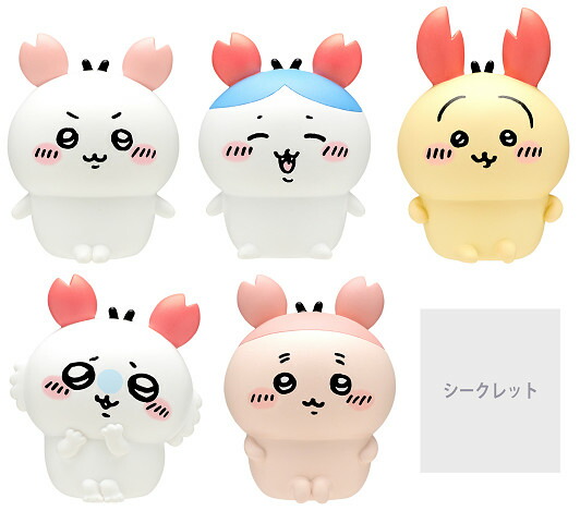 新品 ちいかわ 七夕だねマスコット 全3種×2セット ぬいぐるみ 予約】ちいかわ 七夕だねマスコット（ハチワレ）【2024年6月下旬
