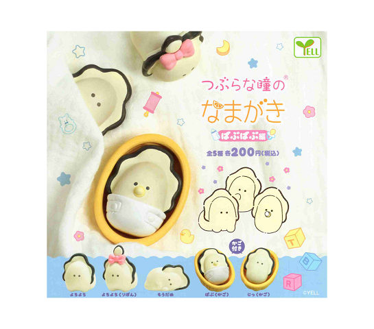 楽天市場】つぶらな瞳の韓国 弘大メニュー 全6種セット コンプ