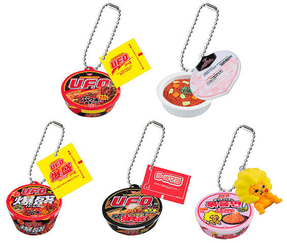 楽天市場】ぴちぴちピッチ めじるしアクセサリー 全7種セット