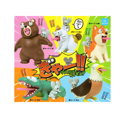 楽天市場】ハイキュー!! ぬいぐるみマスコット コンプ